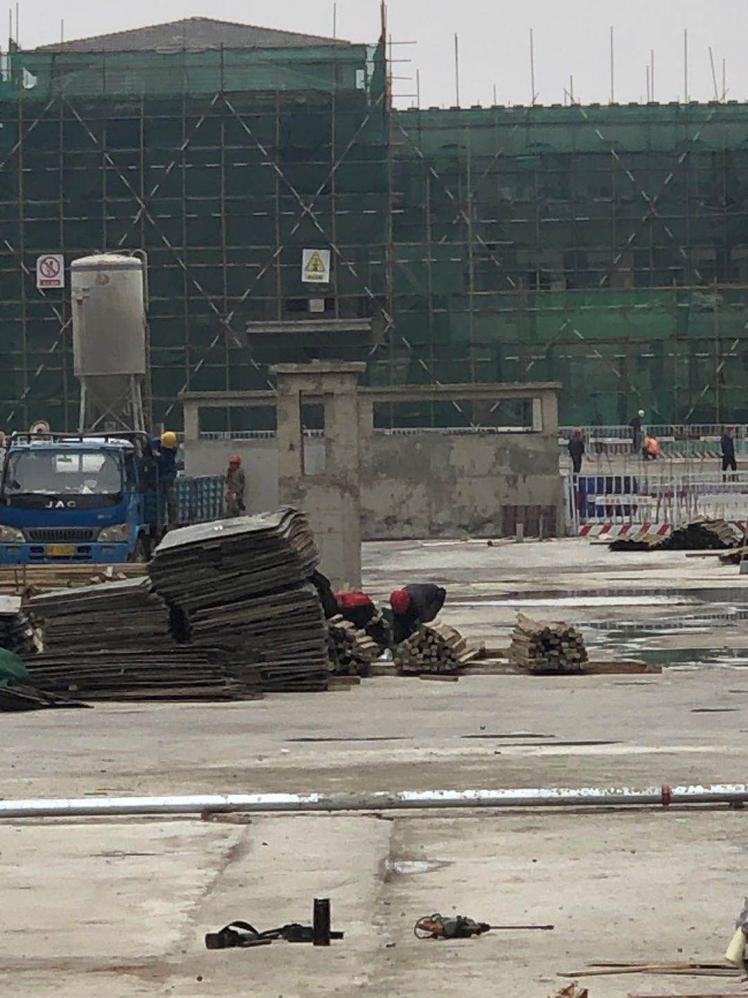 微信图片_202005031012322.jpg 沐鸣2娱乐 c3298