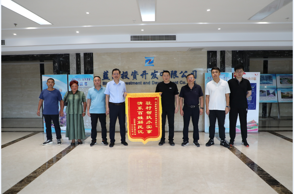 微信截图_20230905090428.png 微信截图_20230905090428.png
