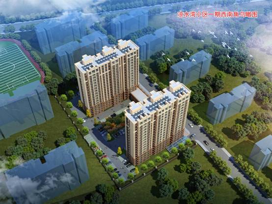 沐鸣2娱乐 96aeb