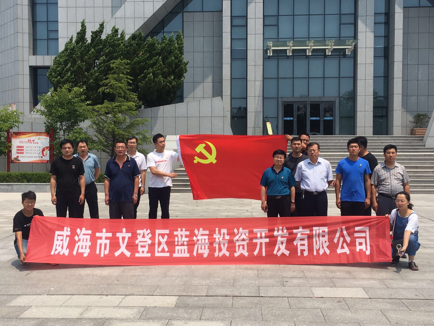 沐鸣2娱乐 7fb31