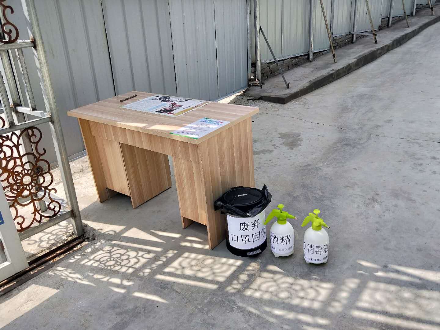 沐鸣2娱乐 a67cd