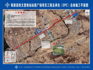 沐鸣2娱乐 9048c