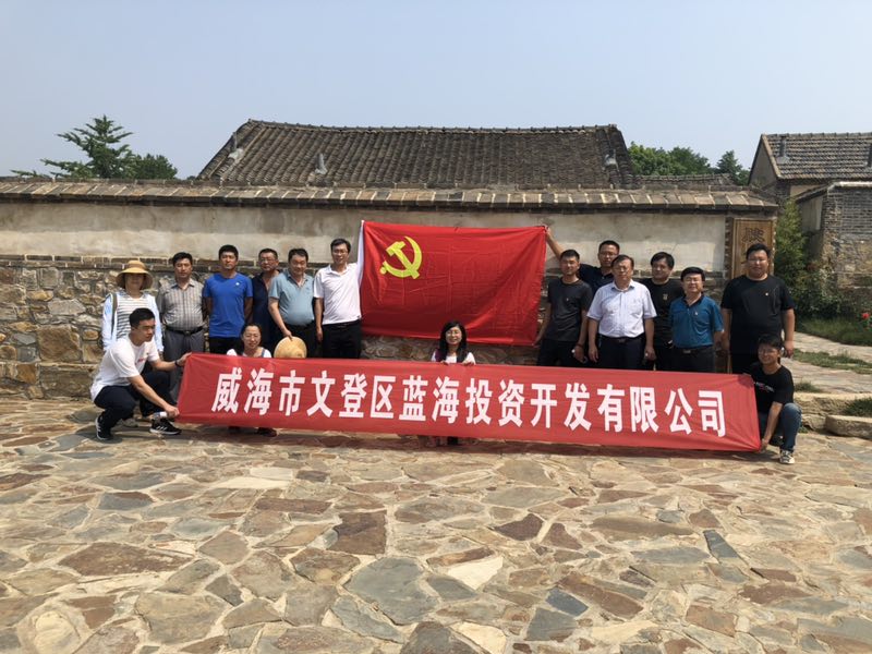 沐鸣2娱乐 483b7