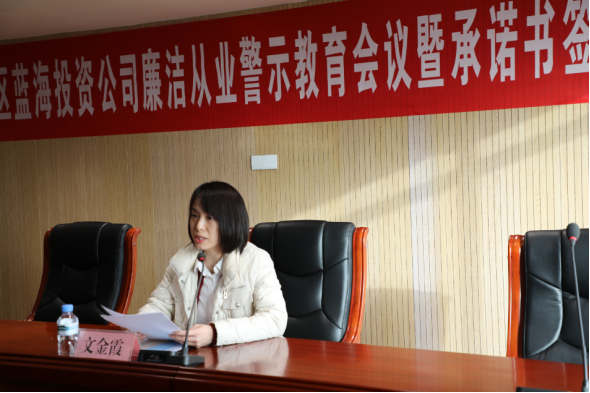 微信图片_20220307141109.png 微信图片_20220307141109.png