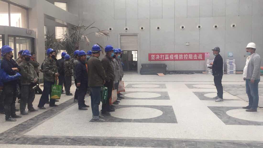 微信图片_20200503082739.jpg 沐鸣2娱乐 87696