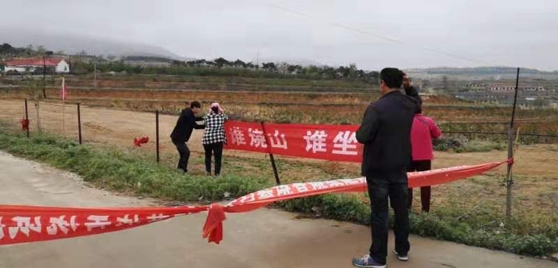 82443d452734ef5c2f1db222af1c6e2.jpg 沐鸣2娱乐 583c6