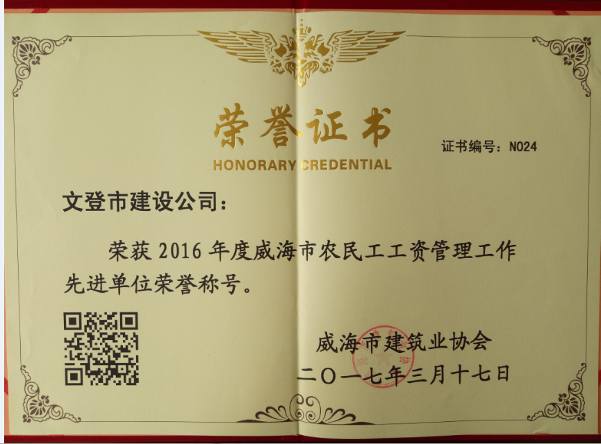 1586392098(1).png 1586392098(1).png