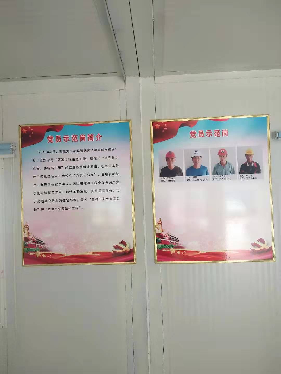 沐鸣2娱乐 bb029