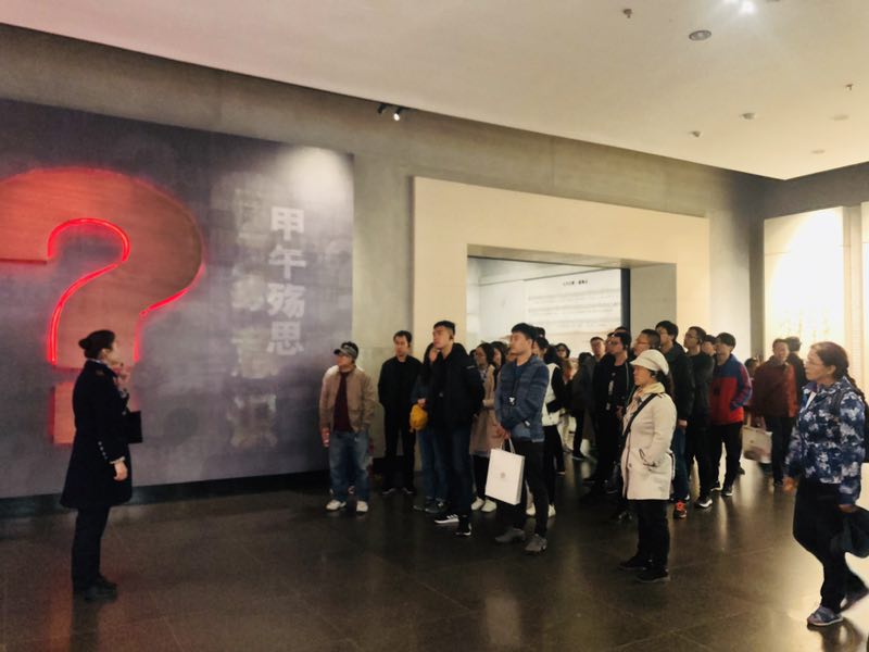 沐鸣2娱乐 d2304