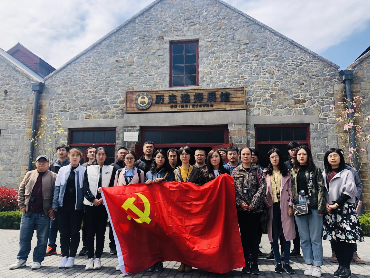沐鸣2娱乐 2ef6a