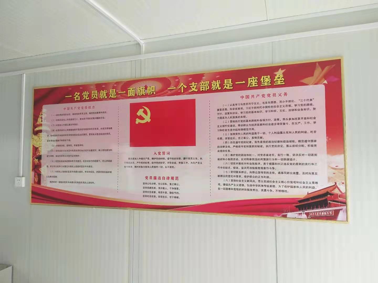 沐鸣2娱乐 fd50e