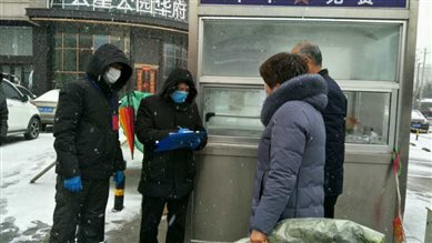 沐鸣2娱乐投资银河世家卡点执勤.jpg
