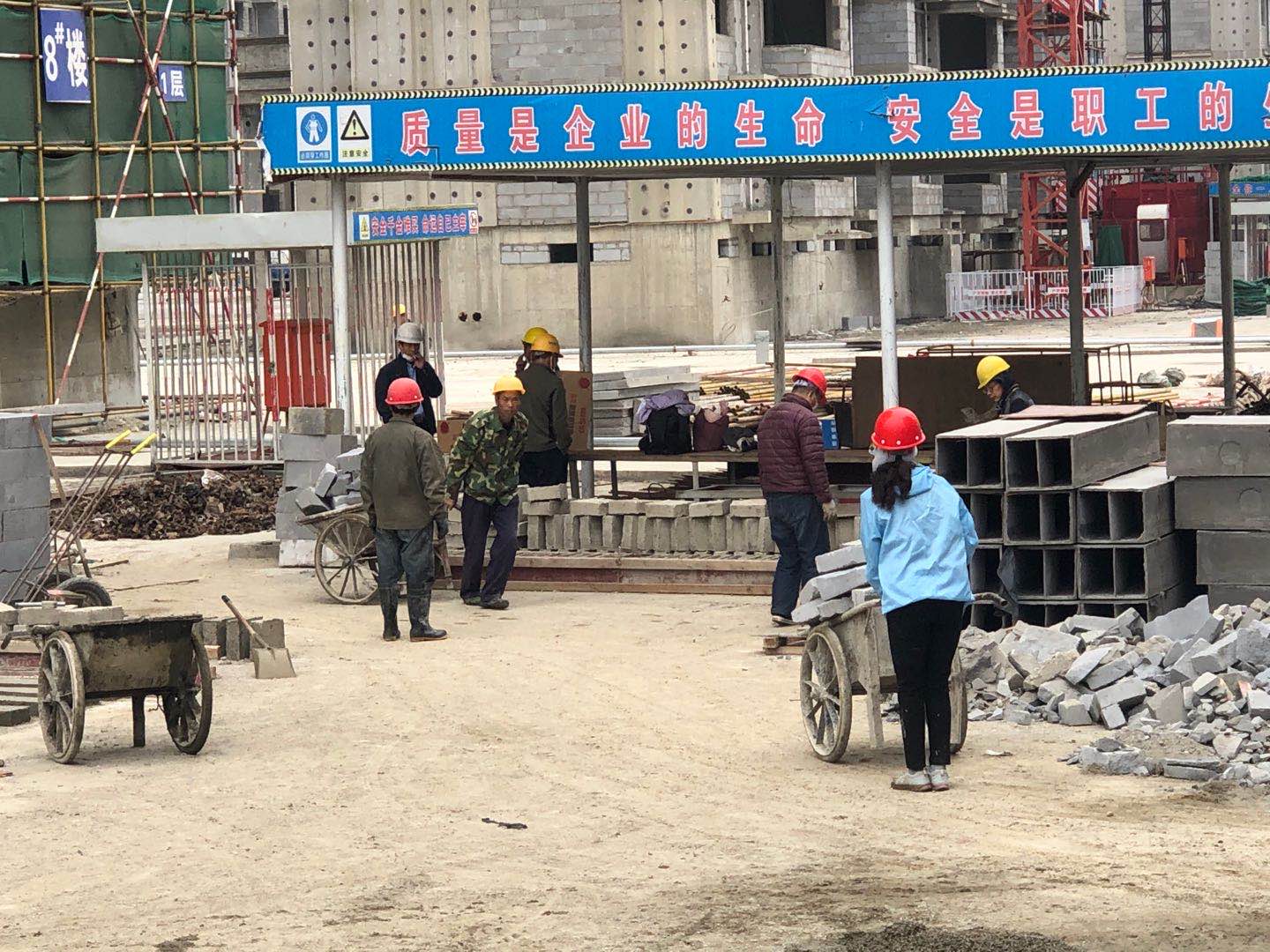 微信图片_202005031012323.jpg 沐鸣2娱乐 508a4